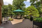 1733 Stocton Road - Photo 123