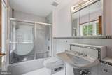 1733 Stocton Road - Photo 76