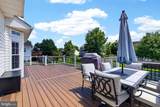 1036 Virginia Avenue - Photo 16