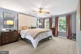 1036 Virginia Avenue - Photo 24