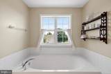 1036 Virginia Avenue - Photo 28