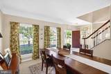 1036 Virginia Avenue - Photo 8
