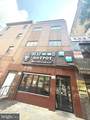 1002-00 Arch Street - Photo 1