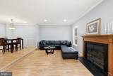 21140 Winding Brook Square - Photo 15