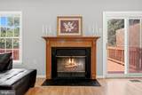 21140 Winding Brook Square - Photo 20