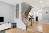 21140 Winding Brook Square - Photo 22