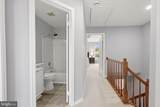 21140 Winding Brook Square - Photo 23