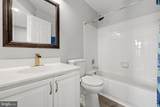 21140 Winding Brook Square - Photo 24
