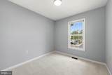 21140 Winding Brook Square - Photo 25