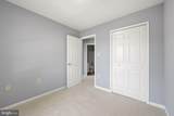 21140 Winding Brook Square - Photo 26