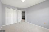 21140 Winding Brook Square - Photo 28