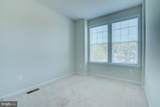 2666 Sierra Nevada Avenue - Photo 29