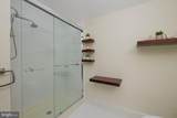 18864 Bethpage Drive - Photo 42
