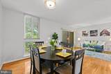 4932 Sauquoit Lane - Photo 11