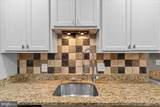 4932 Sauquoit Lane - Photo 16