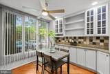 4932 Sauquoit Lane - Photo 17