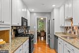 4932 Sauquoit Lane - Photo 19