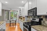 4932 Sauquoit Lane - Photo 20