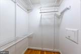 4932 Sauquoit Lane - Photo 25