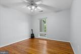 4932 Sauquoit Lane - Photo 29