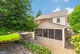 9701 Lawndale Drive - Photo 41