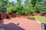 998 Roosevelt Street - Photo 40