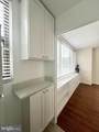 1121 Arlington Boulevard - Photo 9