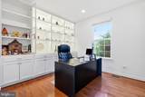 914 Hilltown Pike - Photo 15