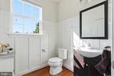 914 Hilltown Pike - Photo 16