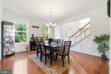 914 Hilltown Pike - Photo 17