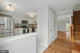 5227 Dunstable Lane - Photo 5