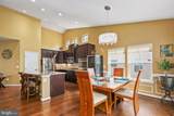 7136 Shepherdstown Road - Photo 13