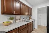 2316 Freetown Court - Photo 12