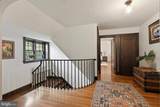 237 Elm Drive - Photo 12