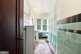 237 Elm Drive - Photo 16