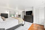 237 Elm Drive - Photo 23