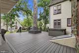 237 Elm Drive - Photo 28