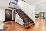 237 Elm Drive - Photo 3