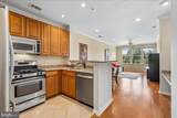 12000 Market Street - Photo 1