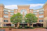 12000 Market Street - Photo 2