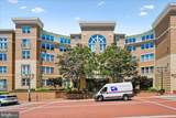 12000 Market Street - Photo 3