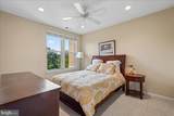 12000 Market Street - Photo 6