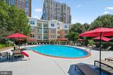 12000 Market Street - Photo 7