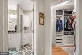 11803 Lake Baldwin Drive - Photo 23