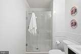 929 Florida Avenue - Photo 27