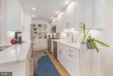 700 New Hampshire Avenue - Photo 12