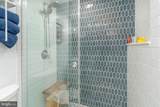700 New Hampshire Avenue - Photo 23