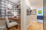 700 New Hampshire Avenue - Photo 25
