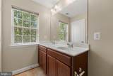 23225 Rainbow Arch Drive - Photo 53