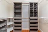 116 Hermitage Boulevard - Photo 42